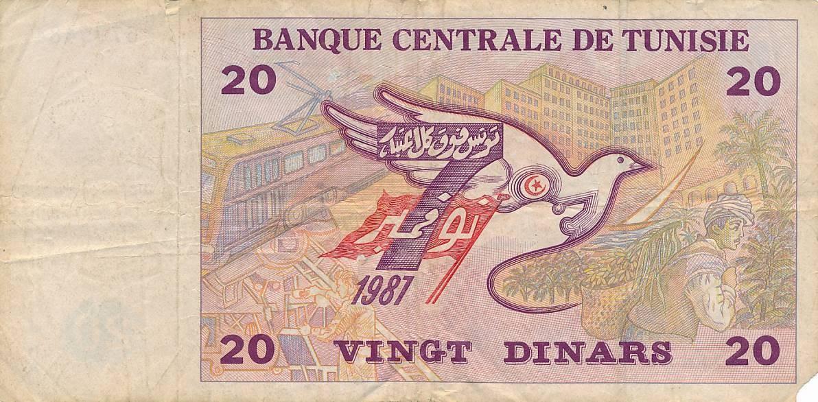  20 Dinars Tunisia 1992.
